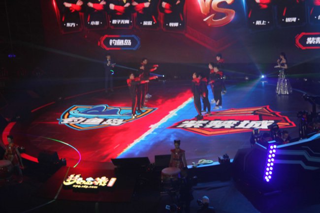 武神坛明星赛开幕式