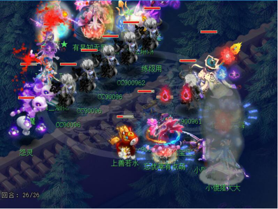 武神坛明星赛首日战报截图