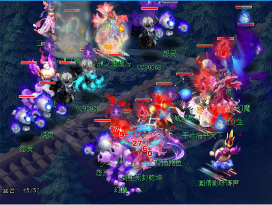 武神坛明星赛首日战报截图