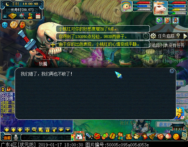ʵʶ֮СҺ