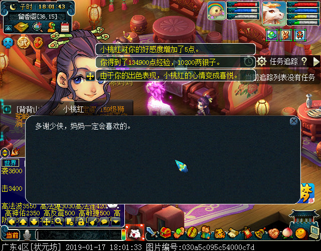 ʵʶ֮СҺ
