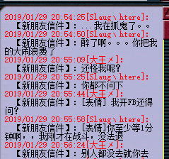 相关截图