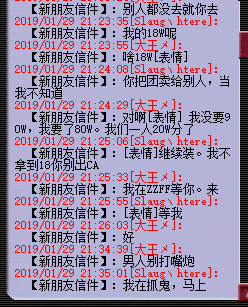 相关截图