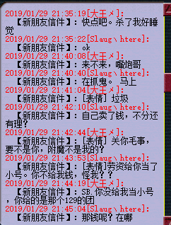 相关截图