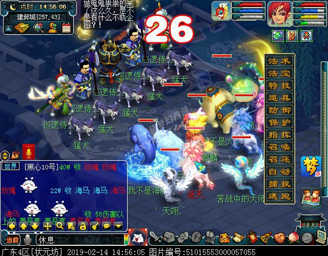 2019Ԫڻ