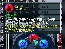 ʵ109
