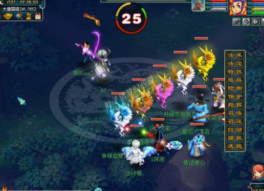 X9ˢ鱻ǿP ǲ