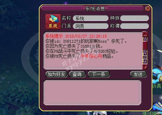 X9ˢ鱻ǿP ǲ