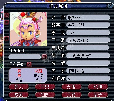 X9ˢ鱻ǿP ǲ