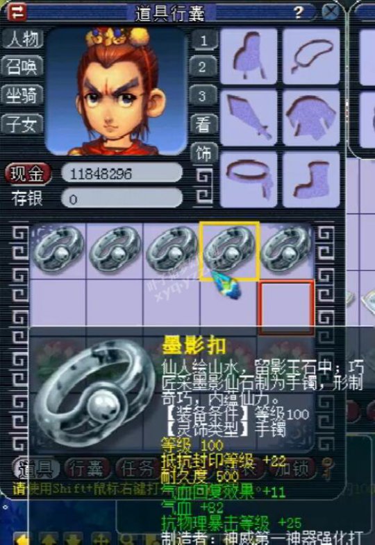 �����복���γ���ϲ