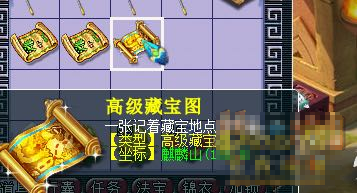 Ϸͼ