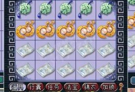 相关截图