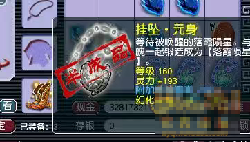 Ϸͼ