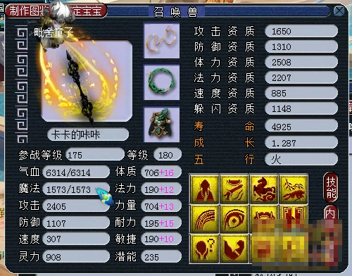 Ϸͼ