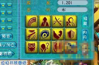 Ϸͼ