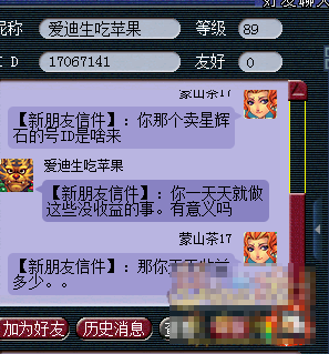 Ϸͼ