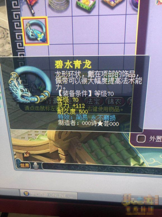 Ϸͼ