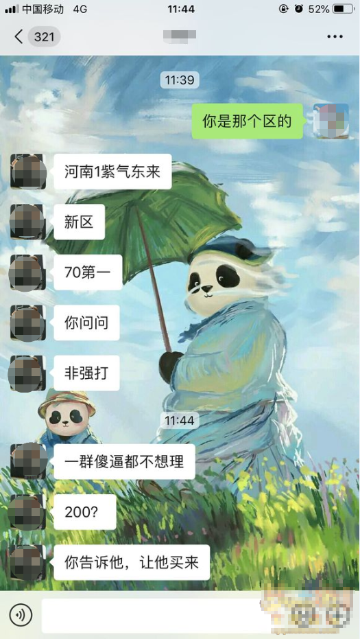 Ϸͼ