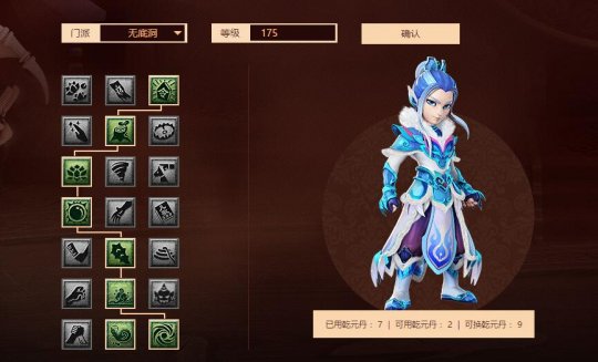 �����ӵ�