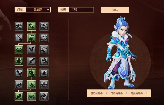 �����ӵ�