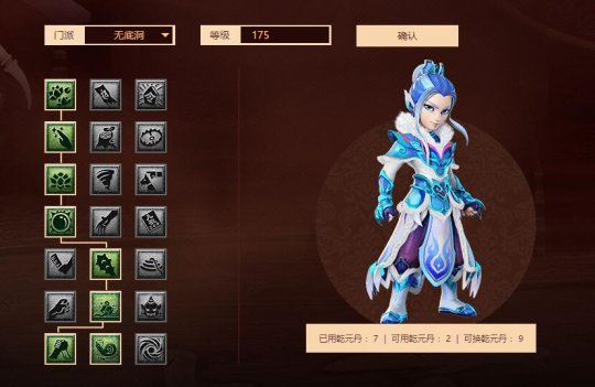 �����ӵ�