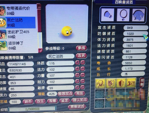 Ϸͼ