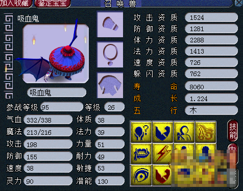 Ϸͼ