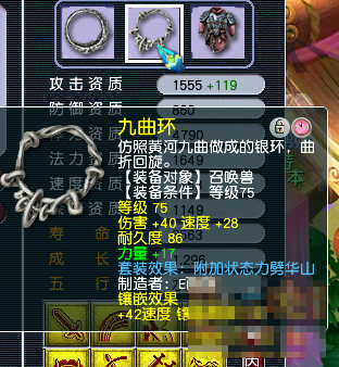 Ϸͼ