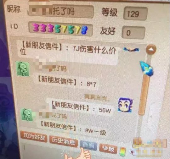 Ϸͼ