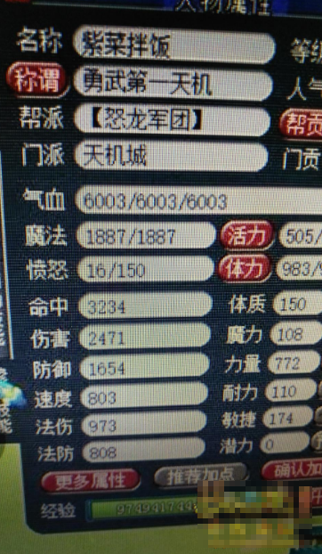 Ϸͼ