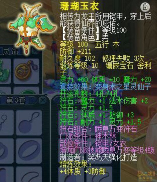 Ϸͼ
