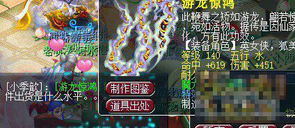 Ϸͼ