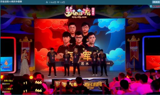 ��Ԫ�� ��ս�� ������ˮ(����) VS ��ս�����徺��(����)