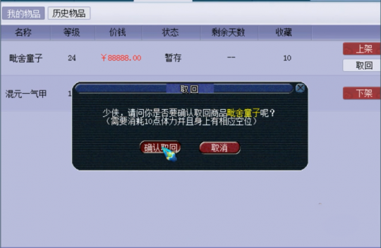 Ϸͼ