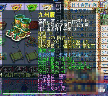 Ϸͼ