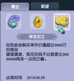 150