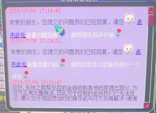 详情