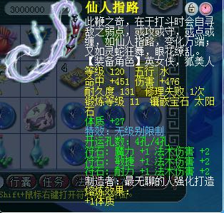 直播