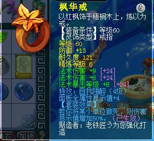 直播