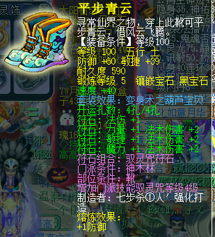 ϵ