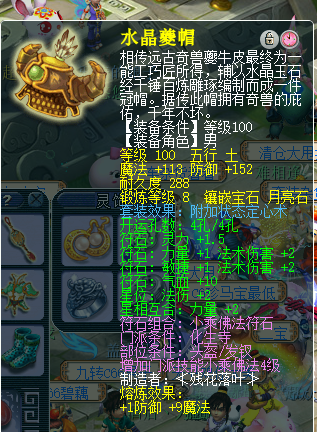 ϵ