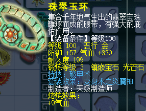 ϵ