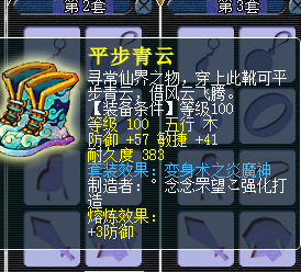 ϵ