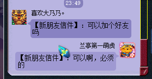 ϵ