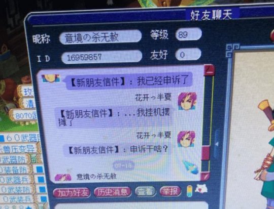 Ϸͼ