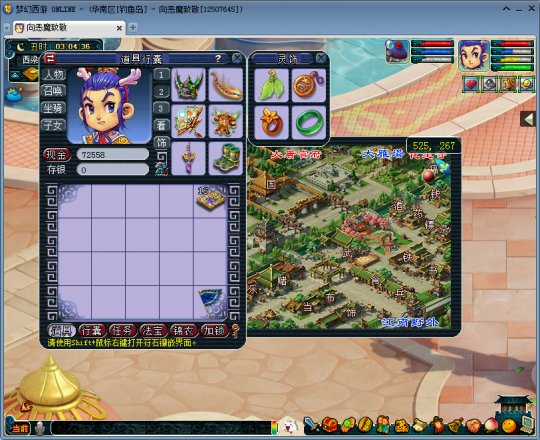 仓库全开塞满蜡烛黄纸