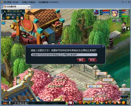 仓库全开塞满蜡烛黄纸