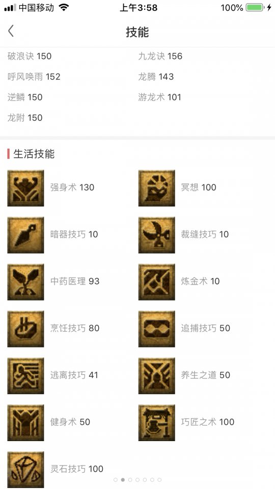 仓库全开塞满蜡烛黄纸