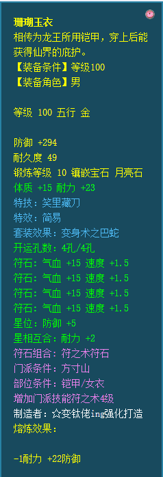 7��1�������������