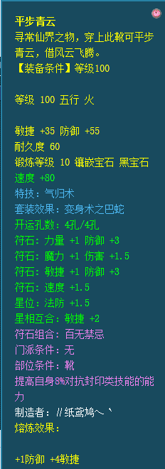 7��1�������������